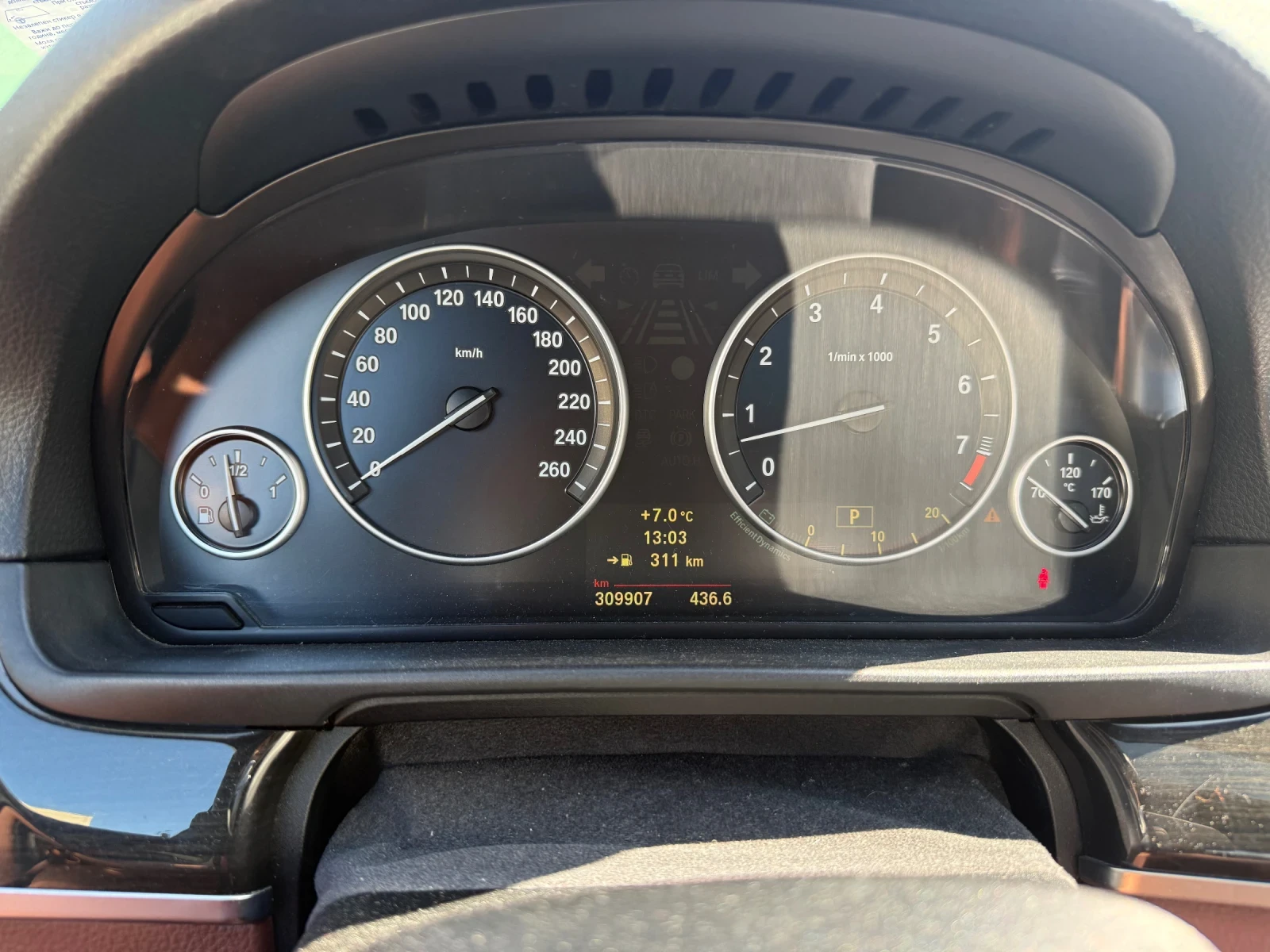 BMW 528 3.0 n53, снимка 10 - Автомобили и джипове - 53734338