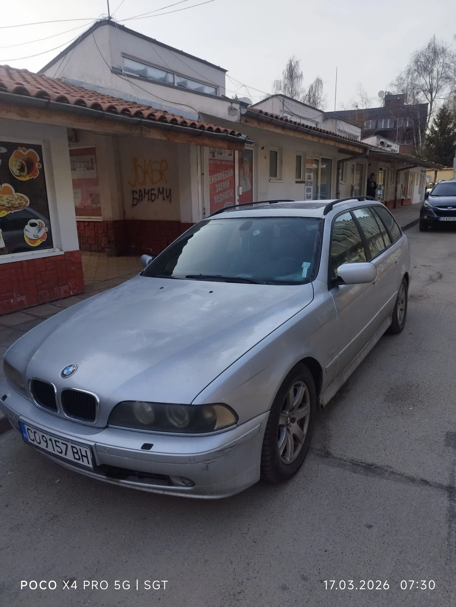 BMW 525