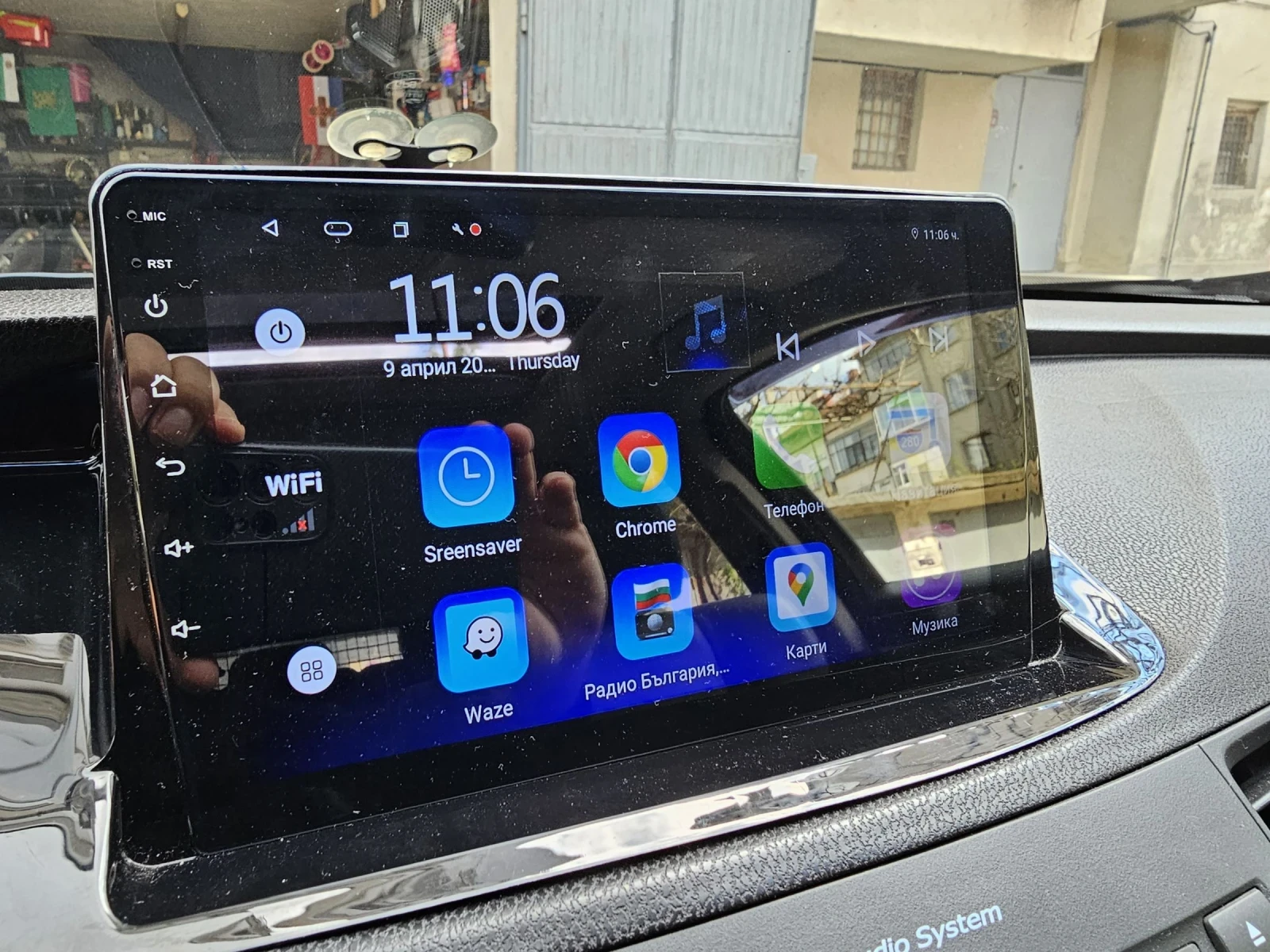 Honda Accord, снимка 17 - Автомобили и джипове - 54144657