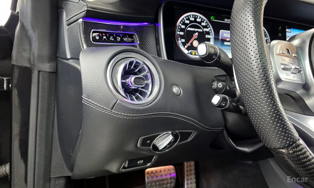 Mercedes-Benz S 63 AMG Coupe* FULL* BURMESTER* DISTRONIC* 360 CAM* ХЕДЪП*, снимка 7 - Автомобили и джипове - 54575652