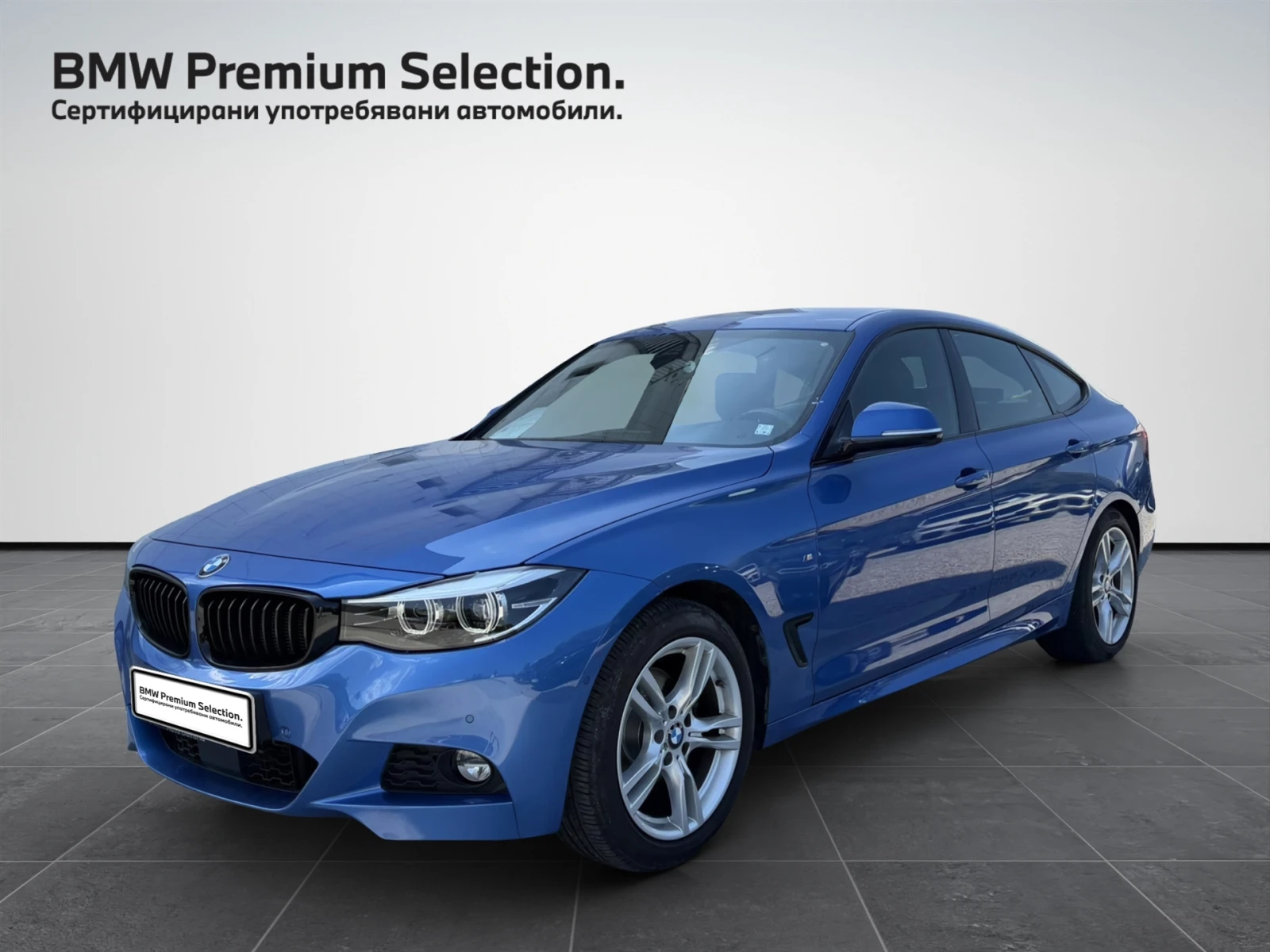 BMW 320 xDrive