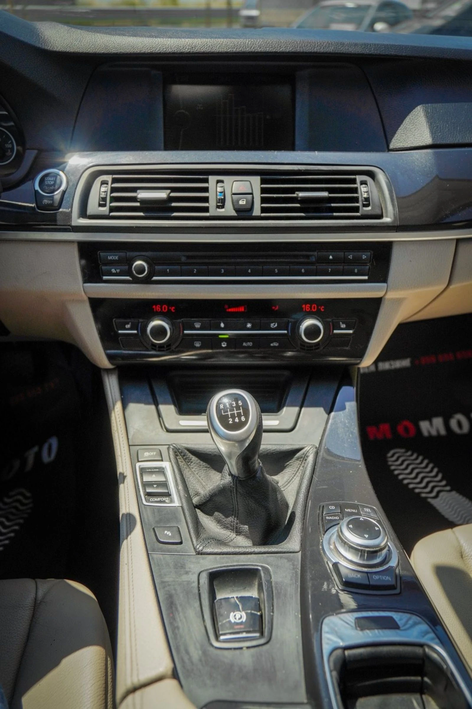 BMW 520 D РЪЧКА ЛИЗИНГ, снимка 14 - Автомобили и джипове - 54911203