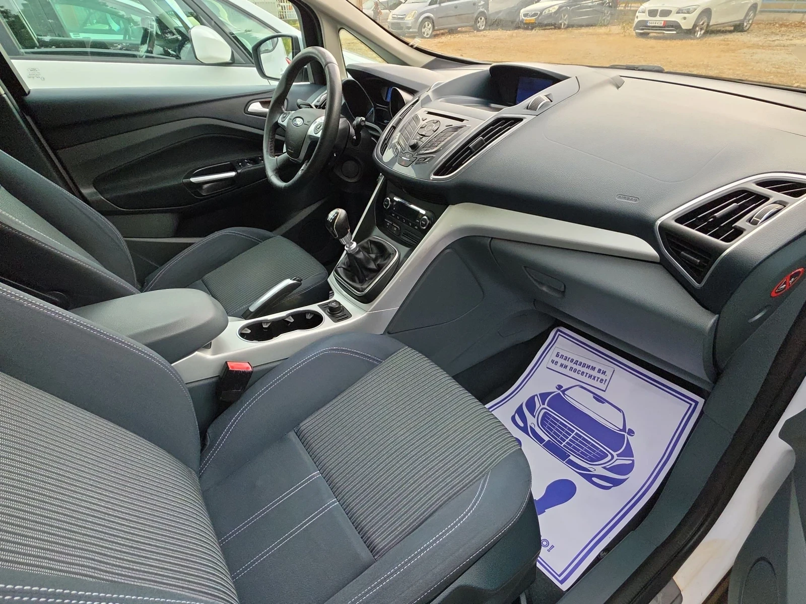 Ford C-max 1.6HDI 115k.c TITANIUM, снимка 8 - Автомобили и джипове - 55156533
