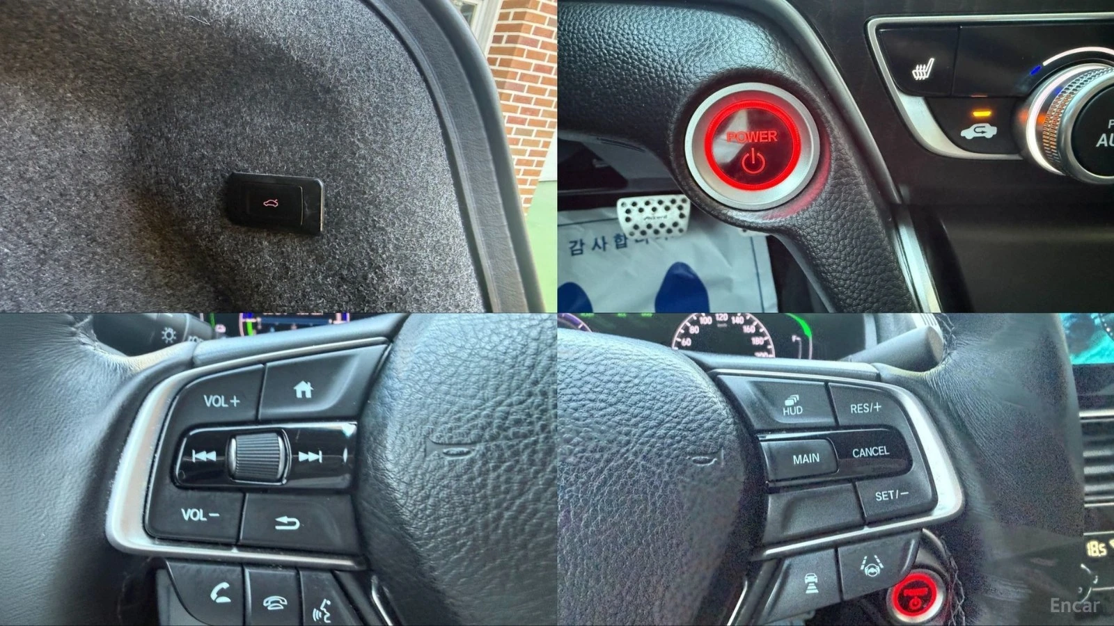 Honda Accord HYBRID TOURING - DISTRONIC - HUD - ПОДГРЕВИ, снимка 12 - Автомобили и джипове - 56102665