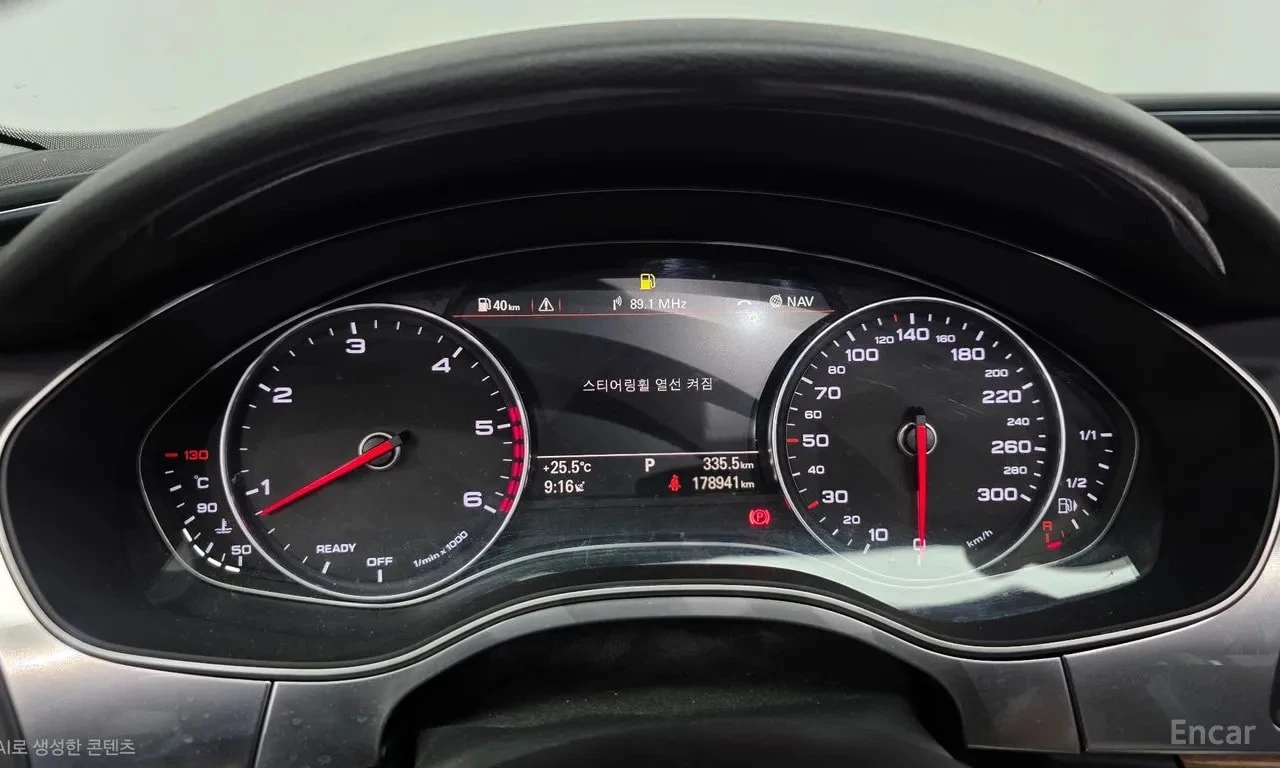 Audi A6 * 40 TDI Quattro Premium * БЕЗ ПЪРВОНАЧАЛНА ВНОСКА, снимка 8 - Автомобили и джипове - 56126026