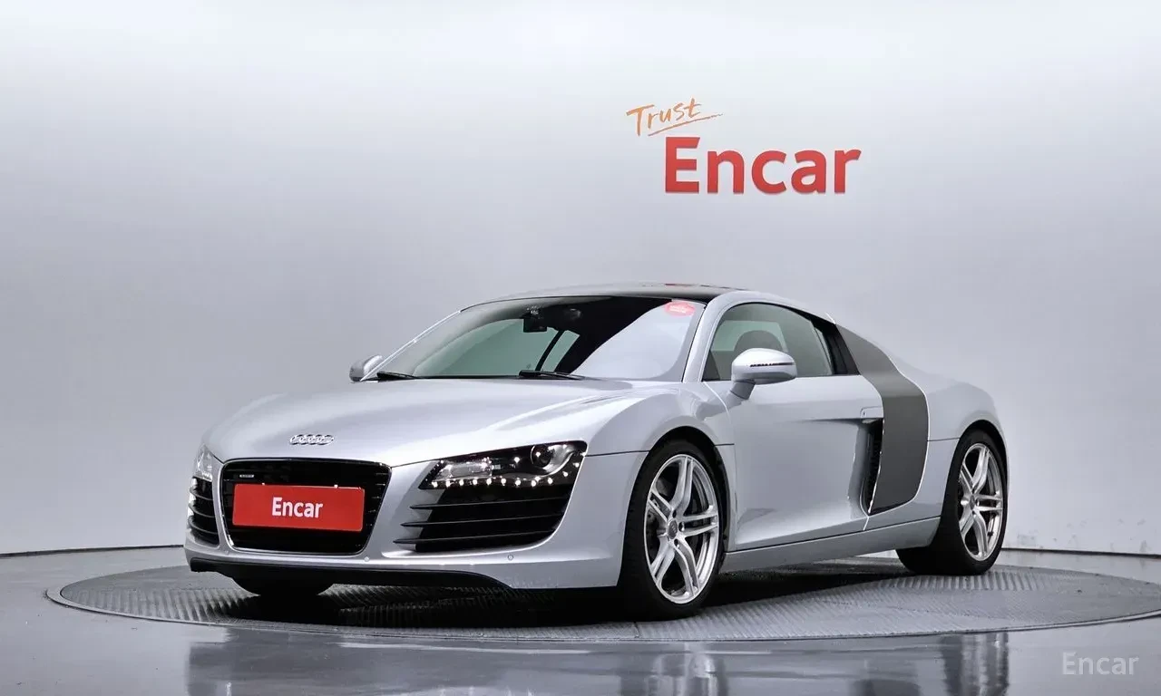 Audi R8 4.2* V8* 