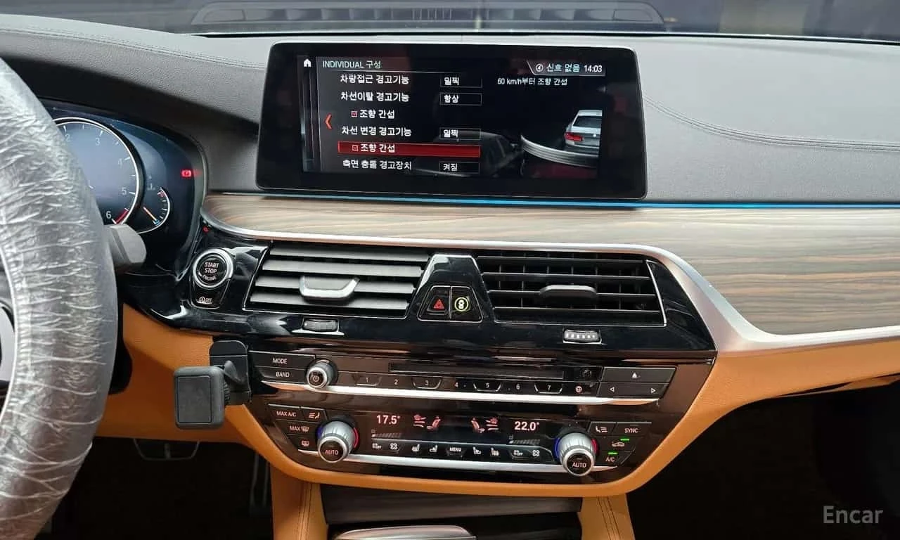 BMW 520 * 520d xDrive M Sport Package Plus *  | Mobile.bg � ����������� 14