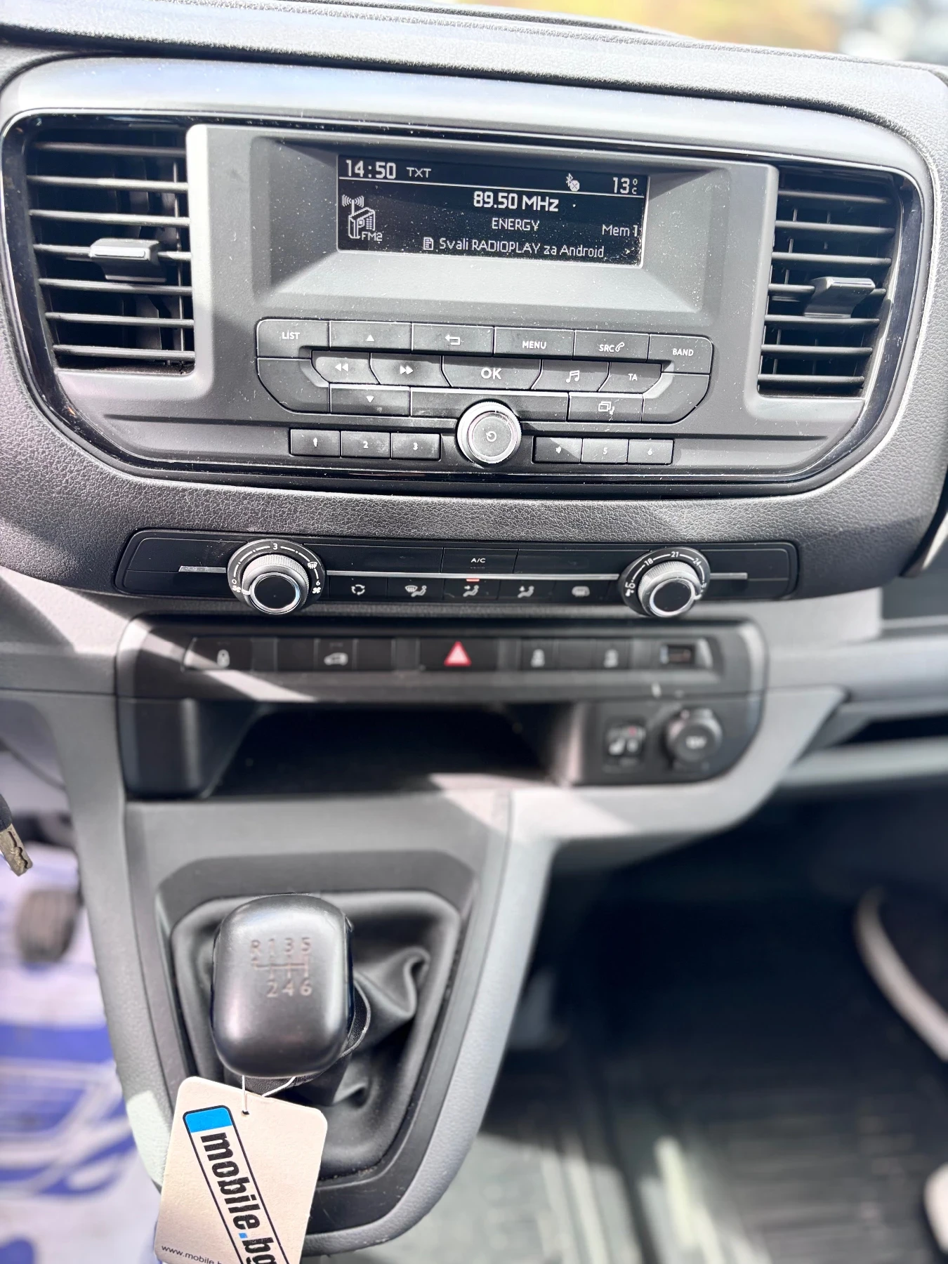 Toyota Proace City Long | Mobile.bg � ����������� 11