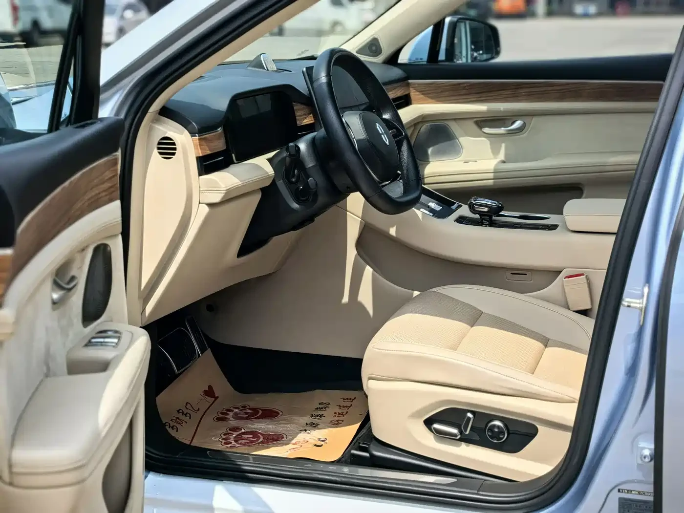 AITO 5 M5* 4X4* PERFORMANCE EDITION* ���������* ������ �� | Mobile.bg � ����������� 7