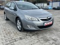 Opel Astra НОВ ВНОС ИТАЛИЯ - [4] 