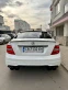 Обява за продажба на Mercedes-Benz C 250 4matic BiTurbo  ~24 500 лв. - изображение 7