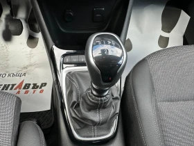 Opel Crossland X 1.2i 110 к.с./от България/ГАРАНЦИЯ ОТ КЕНТАВЪР, снимка 11