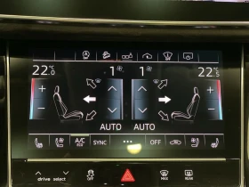 Audi Q8 QUATTRO * TECHNIK * AMBIENT * 360 * ОБДУХВАНЕ , снимка 9