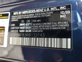 Mercedes-Benz GLE 350, снимка 13