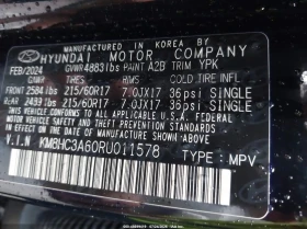 Hyundai Kona Electric Sel, снимка 9
