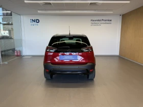 Opel Crossland X GS-Line, снимка 4