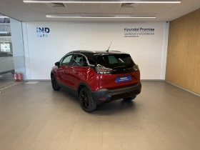 Opel Crossland X GS-Line, снимка 3