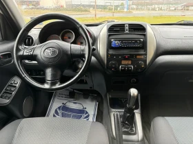 Обява за продажба на Toyota Rav4 2.0 116кс. FACE ~6 300 лв. - изображение 9