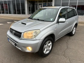 Обява за продажба на Toyota Rav4 2.0 116кс. FACE ~6 300 лв. - изображение 1