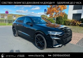 Audi Q8 50 TDI/ FACELIFT/S-LINE/ BLACK OPTIC/PANO/ MATRIX/ 1