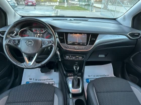 Opel Crossland X 1.5 AVTOMAT LED KAMERA, снимка 7