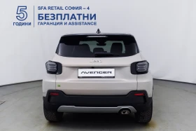 Jeep Avenger SUMMIT 1.2 e-Hybrid 48V Petrol 100 hp 6-DCT | Mobile.bg    6