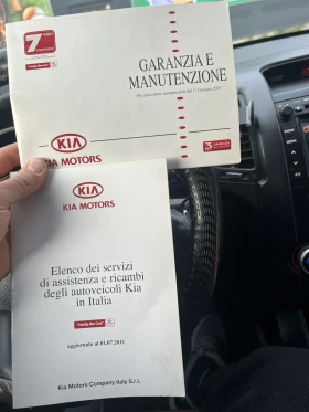 Kia Sorento 44        | Mobile.bg    14