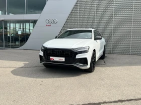 Audi SQ8 TFSI quattro