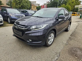 Honda Hr-v 1, 5 i Executive | Mobile.bg    3