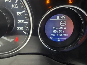 Honda Hr-v 1, 5 i Executive | Mobile.bg    15