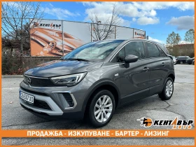 Opel Crossland X 1.2i 110 к.с./от България - 23999 лв. / 12270.49 € - 60996688 1