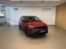 Opel Crossland X GS-Line | Auto.bg — изображение 7