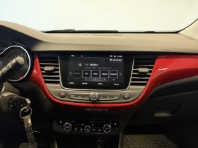 Opel Crossland X GS-Line | Auto.bg — изображение 13