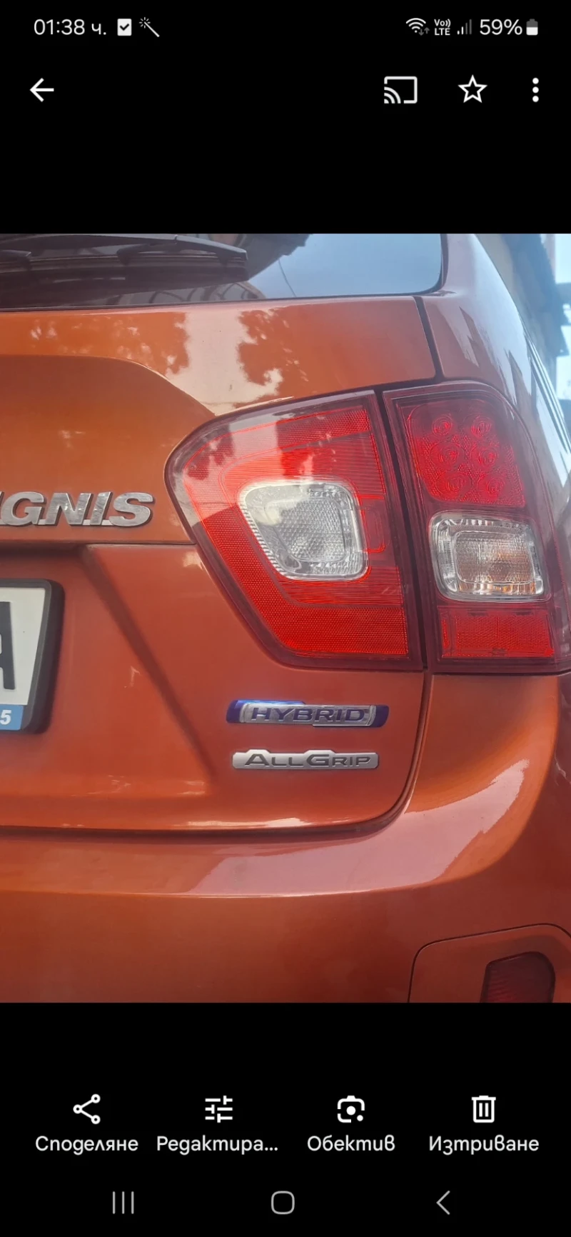 Suzuki Ignis HDL 4x4  хибрид  България  купена Гар., снимка 9 - Автомобили и джипове - 47951741