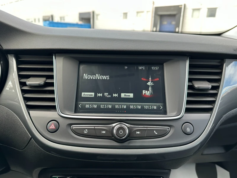 Opel Crossland X 1.2i 110 к.с./от България, снимка 14 - Автомобили и джипове - 52522820