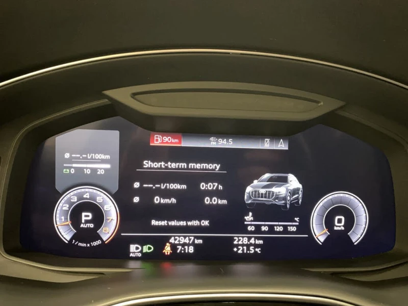 Audi Q8 QUATTRO * TECHNIK * AMBIENT * 360 * ОБДУХВАНЕ , снимка 8 - Автомобили и джипове - 53387617