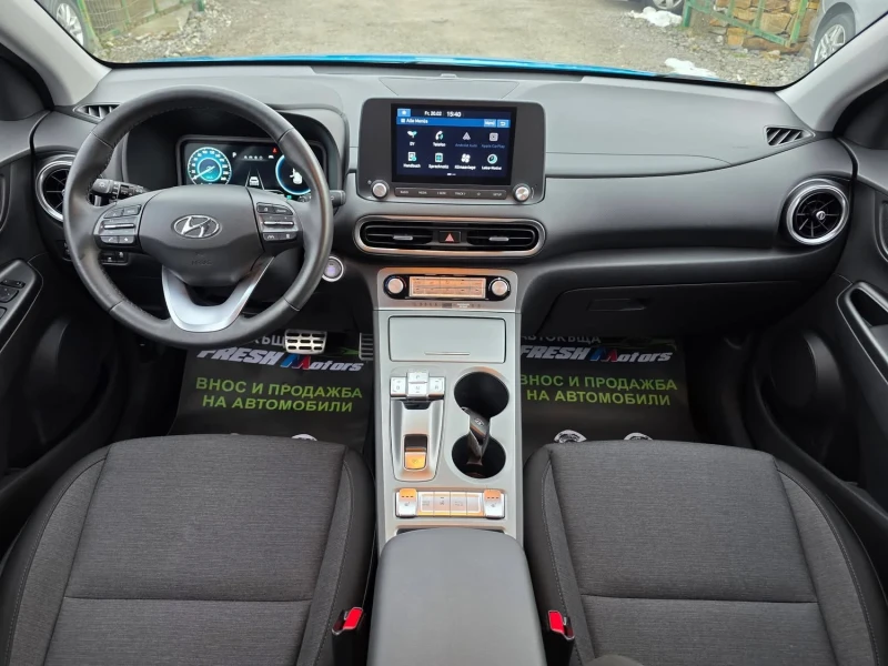 Hyundai Kona 25000KM / ГАРАНЦИЯ / КАМЕРА / КЕЙЛЕС ГО, снимка 7 - Автомобили и джипове - 53569263