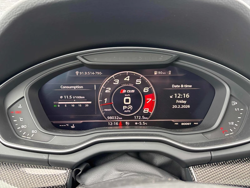 Audi SQ5 QUATTRO* TECHNIK* KEYLESS* АвтоКредит(ЦЕНА ДО БГ), снимка 8 - Автомобили и джипове - 53571035