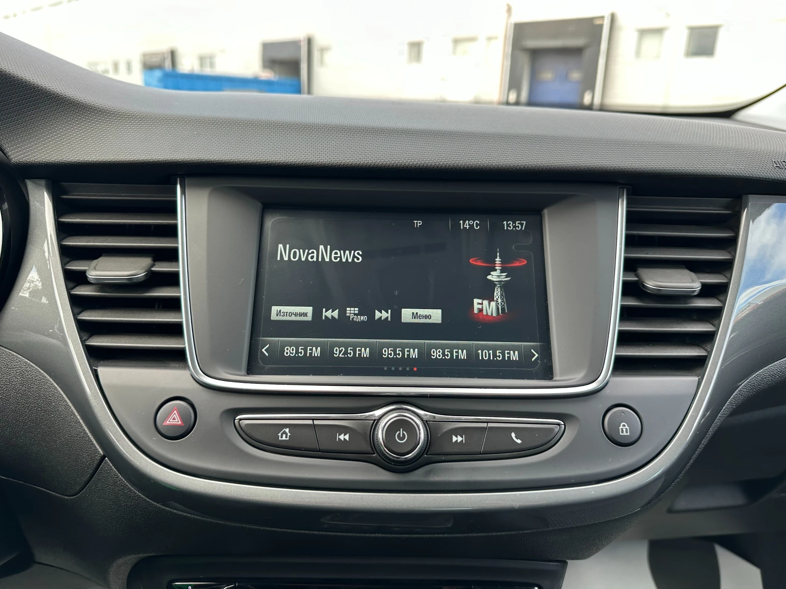 Opel Crossland X 1.2i 110 ../  | Mobile.bg   14