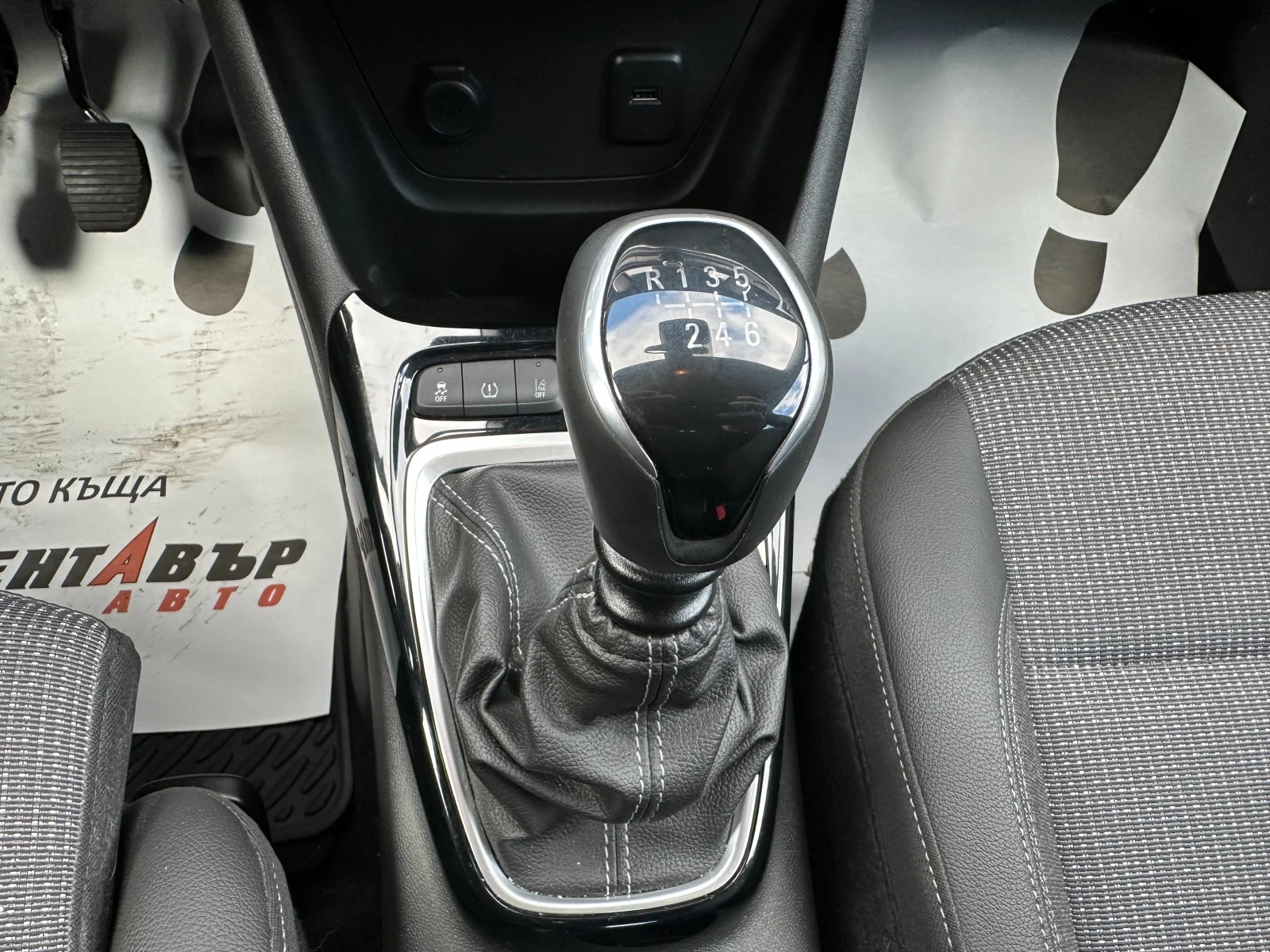 Opel Crossland X 1.2i 110 ../  | Mobile.bg   11