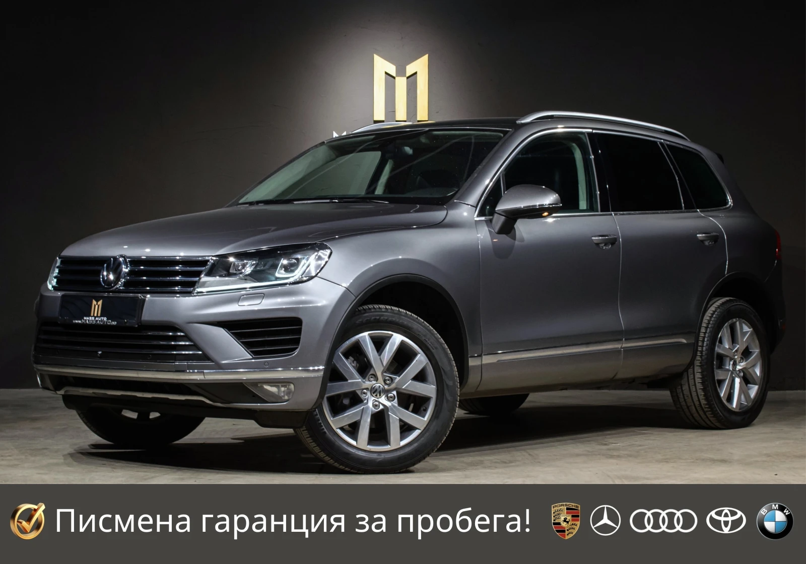 VW Touareg 3.0TDI/Facelift/���������/360/�������/19���� | Mobile.bg � ����������� 1