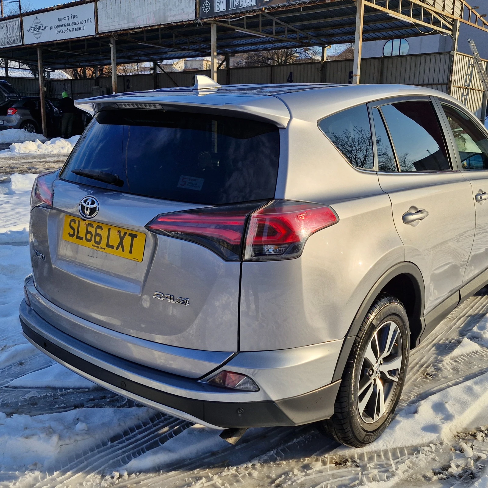 Toyota Rav4 | Mobile.bg � ����������� 7