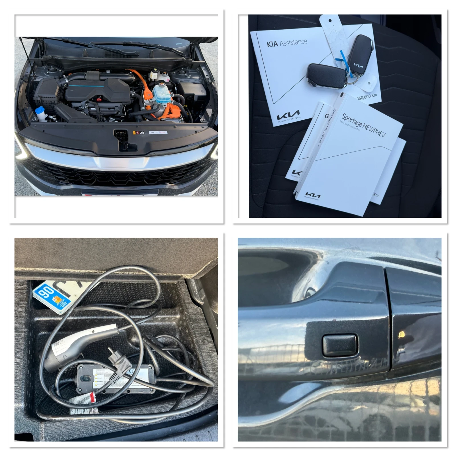 Kia Sportage PHEV / PREMIUM / 4X4 / WAZE / YOUTUBE / 110 000 км, снимка 17 - Автомобили и джипове - 54671878