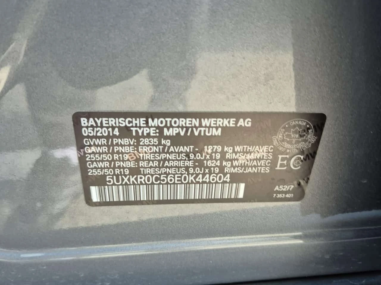 BMW X5 XDRIVE35I/CARFAX/ПОДГРЕВ/ПАМЕТ/ПАНОРАМА, снимка 15 - Автомобили и джипове - 55270477