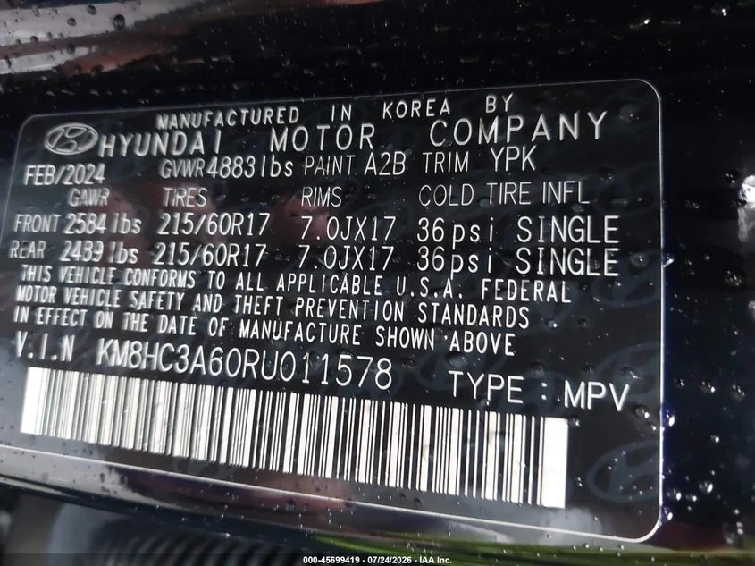 Hyundai Kona Electric Sel, снимка 9 - Автомобили и джипове - 55744616