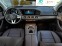 Обява за продажба на Mercedes-Benz GLE 450 AMG 4-Matic ~ 141 540 лв. - изображение 7