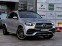 Обява за продажба на Mercedes-Benz GLE 450 AMG 4-Matic ~ 141 540 лв. - изображение 2