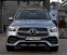 Обява за продажба на Mercedes-Benz GLE 450 AMG 4-Matic ~ 139 140 лв. - изображение 1