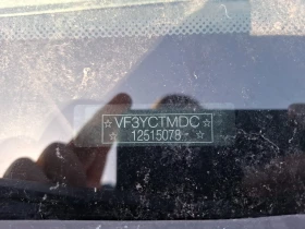 Peugeot Boxer 2.2HDI 130кс.Климатик, снимка 12