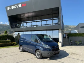 Ford Transit Custom 2.2TDCI Климатик L1H1 Euro 5, снимка 1
